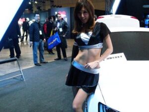 ＴＯＫＹＯ ＡｕｔｏＳａｌｏｎ ２０１３ 　Ｎｏ：０３５０