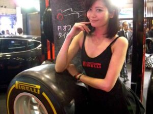 ＴＯＫＹＯ ＡｕｔｏＳａｌｏｎ ２０１３ 　Ｎｏ：０３５７