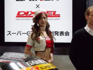 ＴＯＫＹＯ ＡｕｔｏＳａｌｏｎ ２０１３ 　Ｎｏ：０３６０