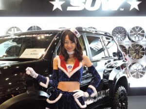 ＴＯＫＹＯ ＡＵＴＯ ＳＡＬＯＮ ２０２０