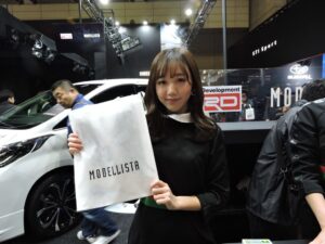 ＴＯＫＹＯ ＡＵＴＯ ＳＡＬＯＮ ２０２０