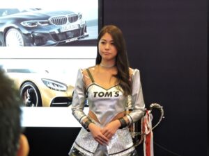 ＴＯＫＹＯ ＡＵＴＯ ＳＡＬＯＮ ２０２０